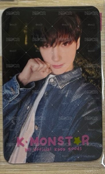 寧中背