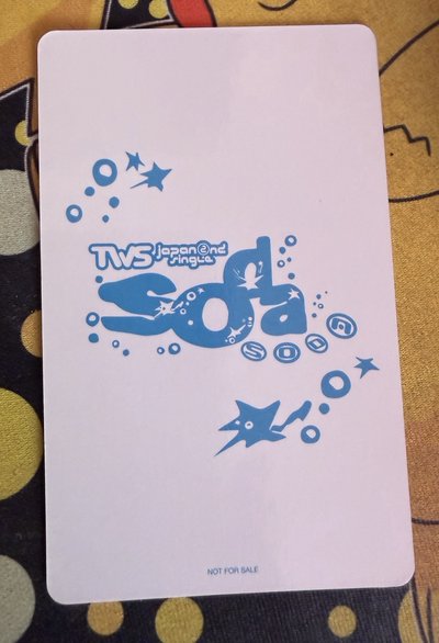 TWS福岡快閃店特典卡 志薫