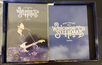 EXO SU:HOME 2024 初回限定DVD（無小卡