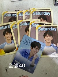 吳磊整圖