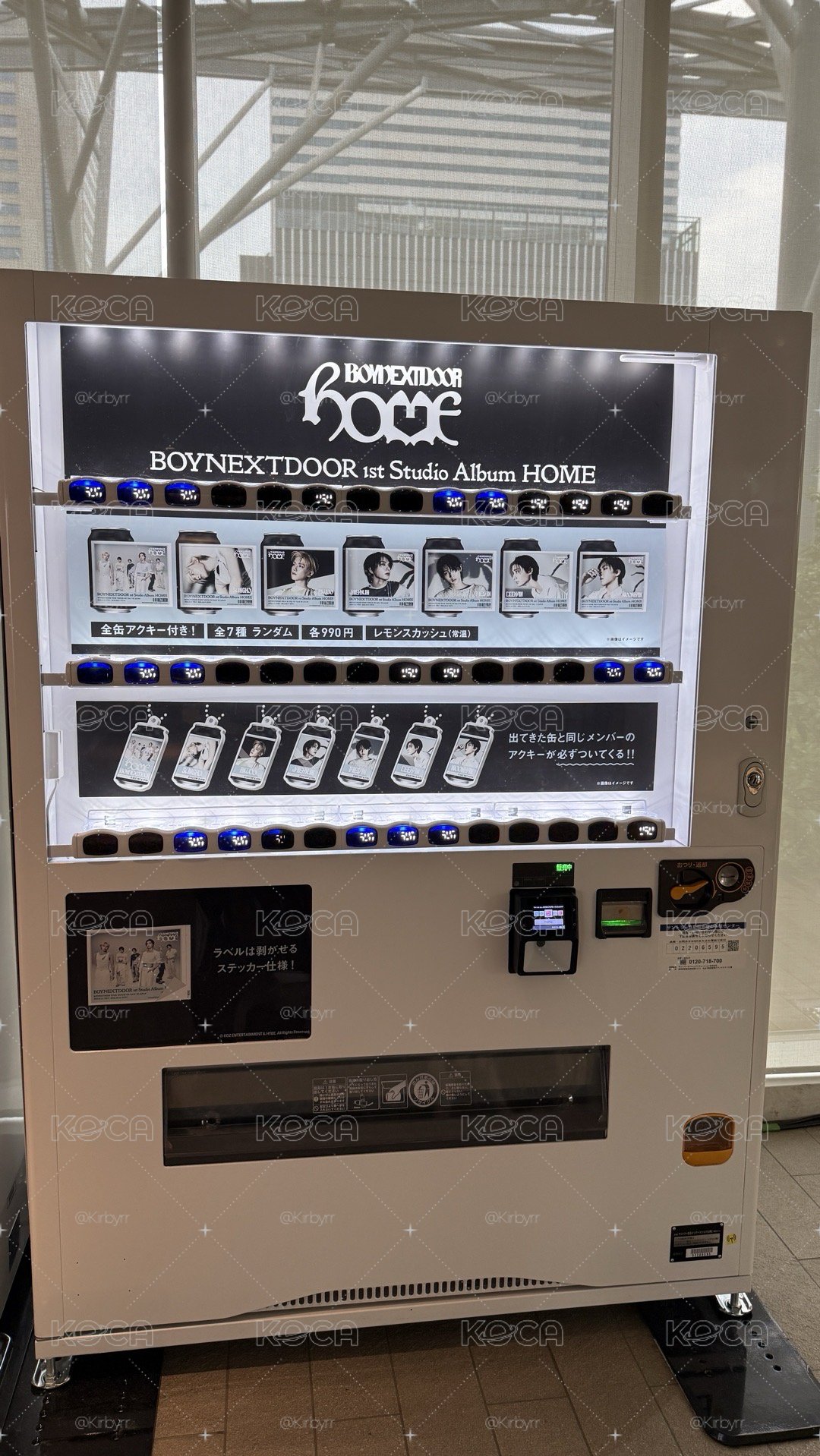 【現】BOYNEXTDOOR 日巡 日本販賣機飲料