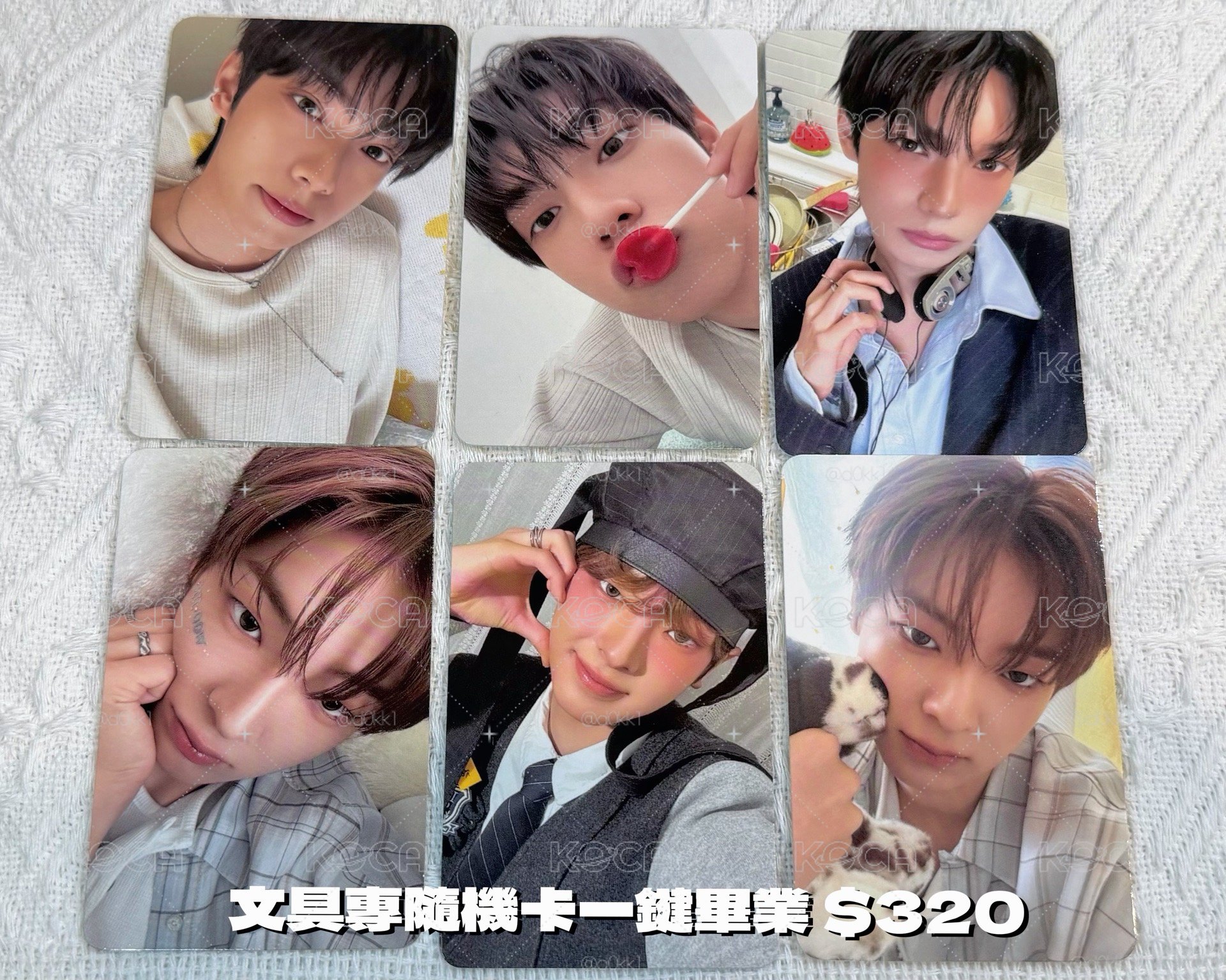 FLARE U YOUTH ERROR STATIONERY VER. 文具專 一鍵畢業