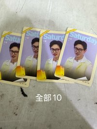 白客
