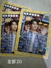 魏大勳