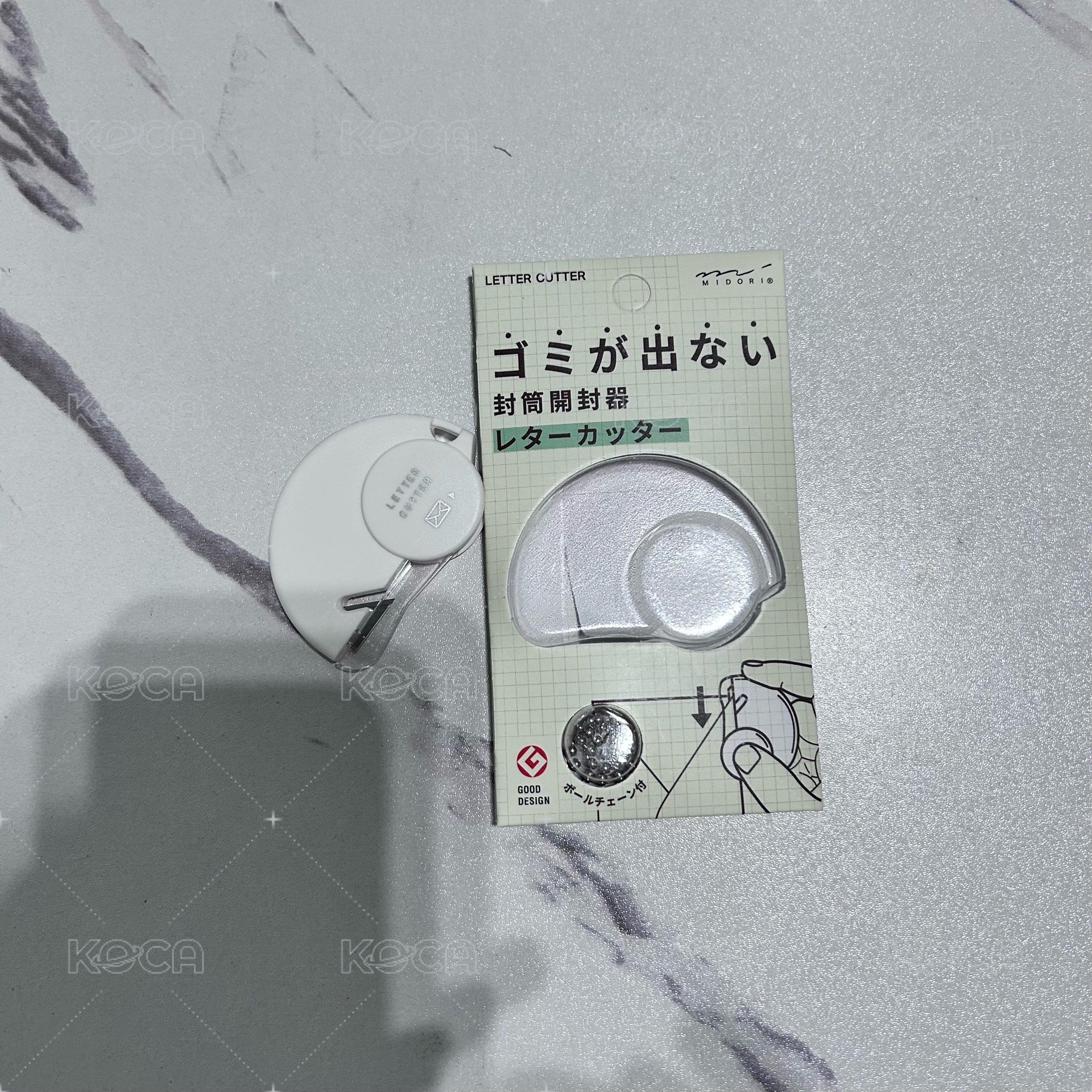 拆信刀