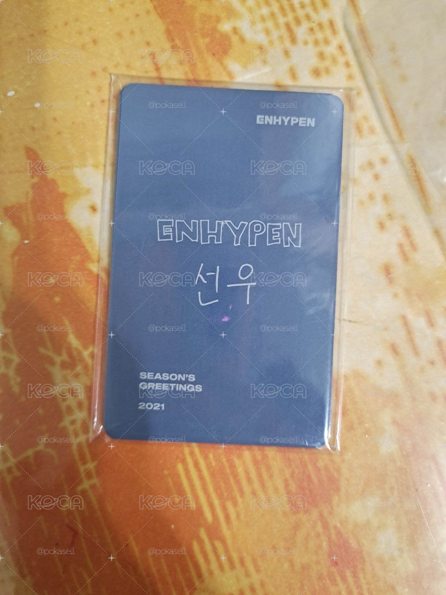 一組不拆 enhypen 年曆卡