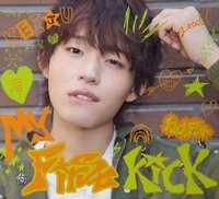 迷四 專輯 Digipak ver.