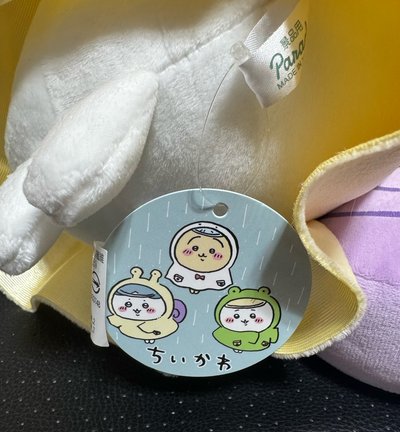 小八
