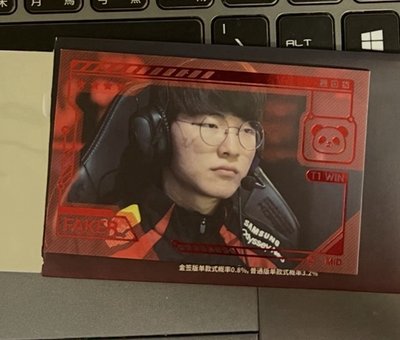 T1小卡