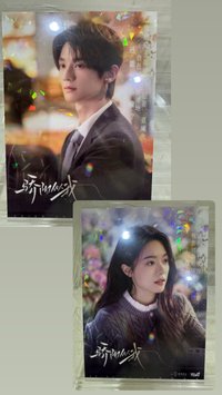 趙今麥賴偉明04