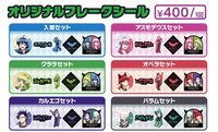 ROUND1 店舖限定切膜貼紙