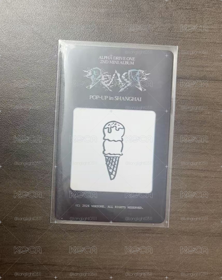 非現快閃第二周滿額