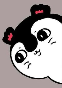 YY