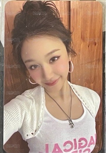 白球塔