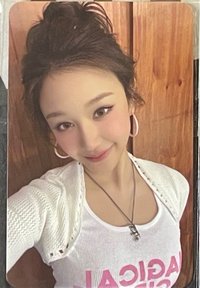 白球塔