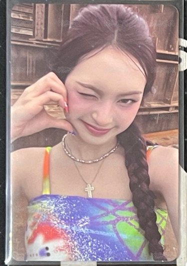 黑球柒