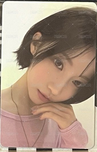 藍球角