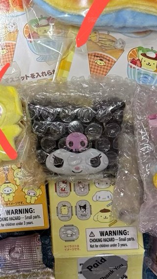 Mini Sanrio系列 扭蛋盲盒 迷你大頭午餐盒收納盒