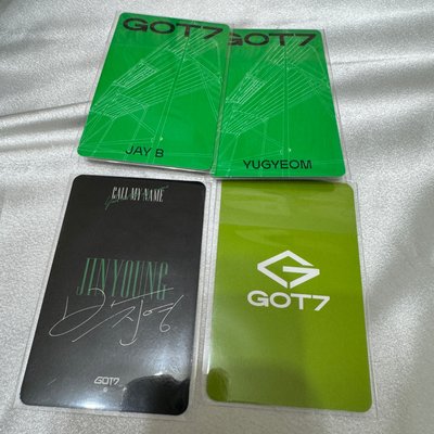 GOT7 小卡四張