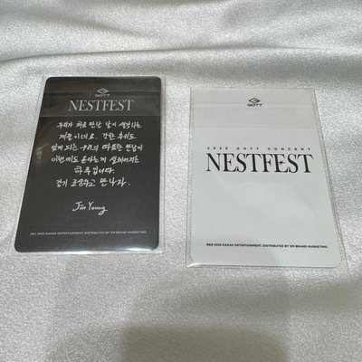 GOT7 小卡五張