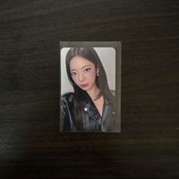 皮衣粒