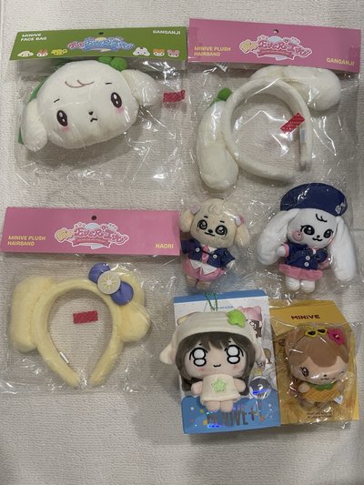 minive周邊