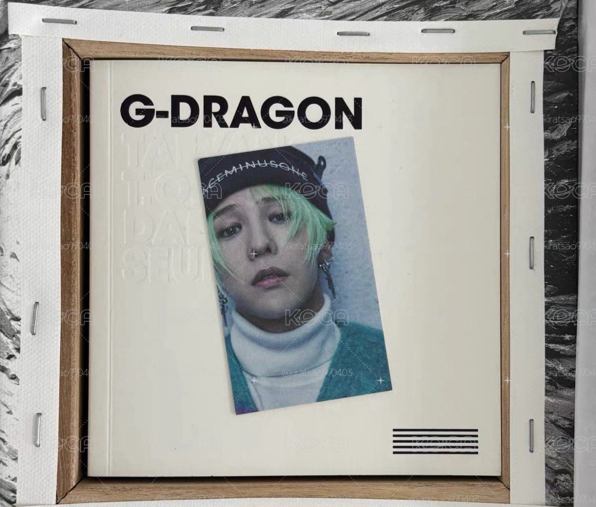 G-DRAGON - MADE 