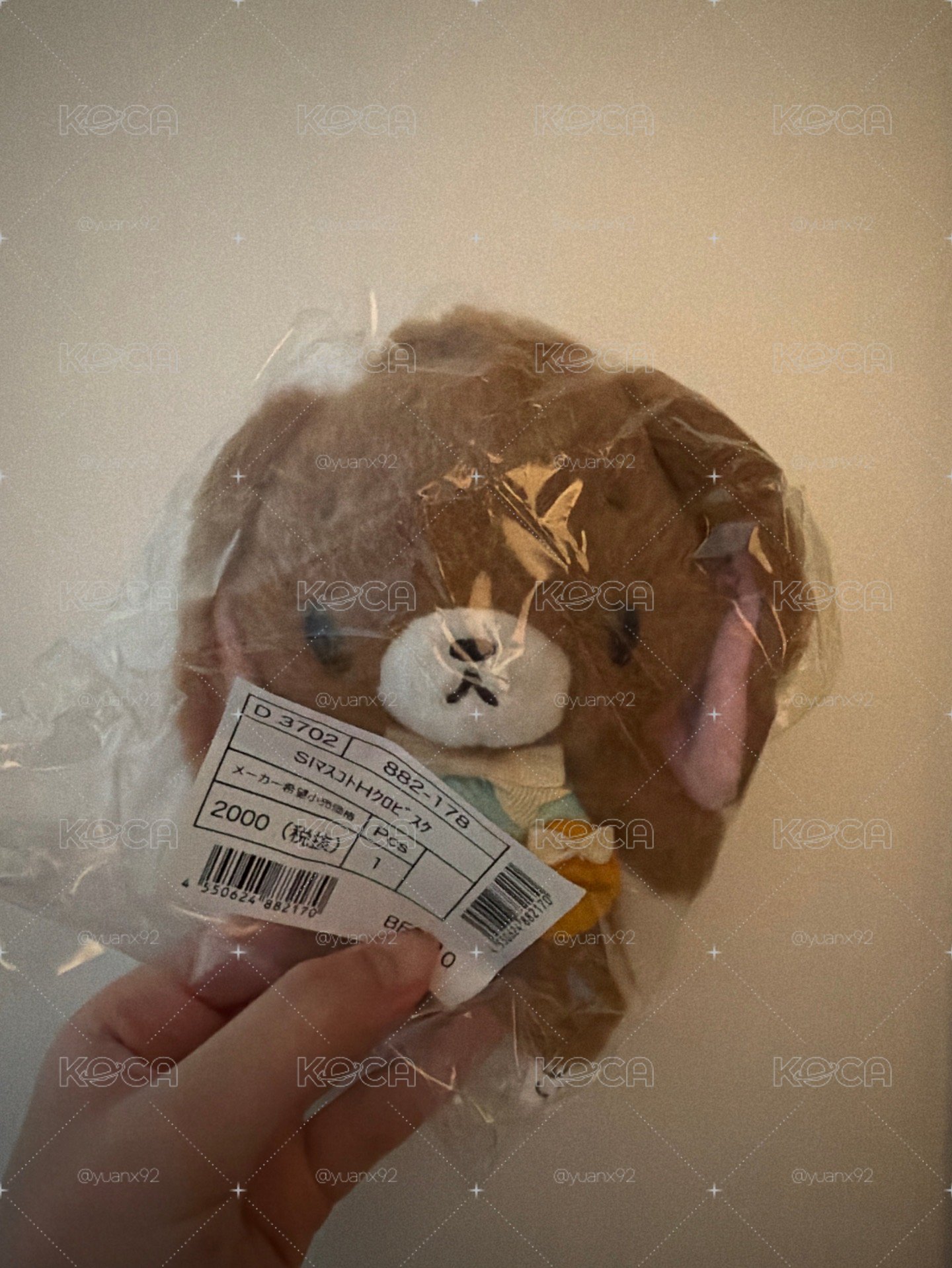 蜜糖邦尼黑兔吊飾娃