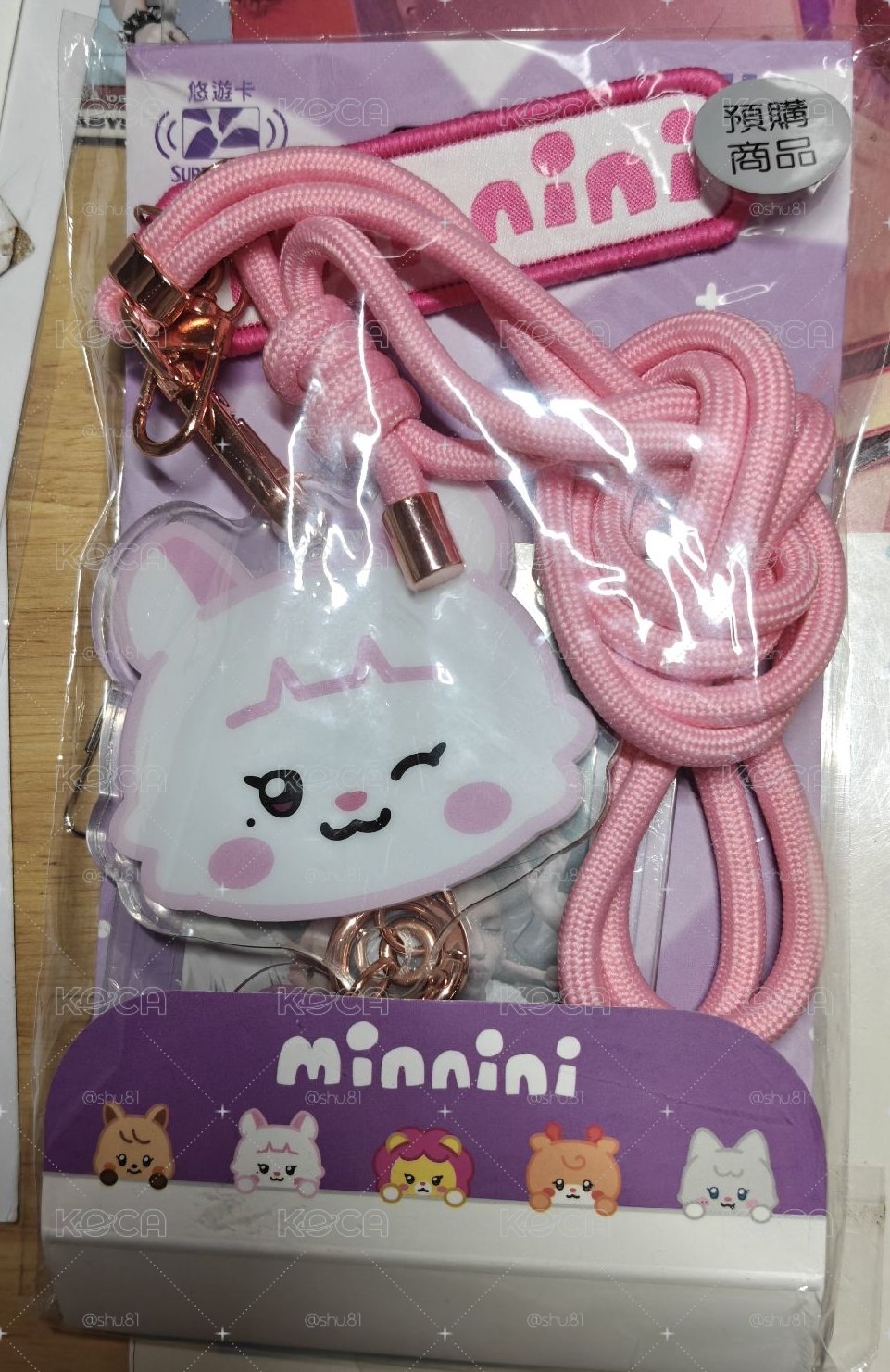 MINNIE悠遊卡