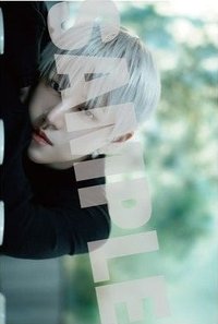 二巡 日巡 場限 明信片 