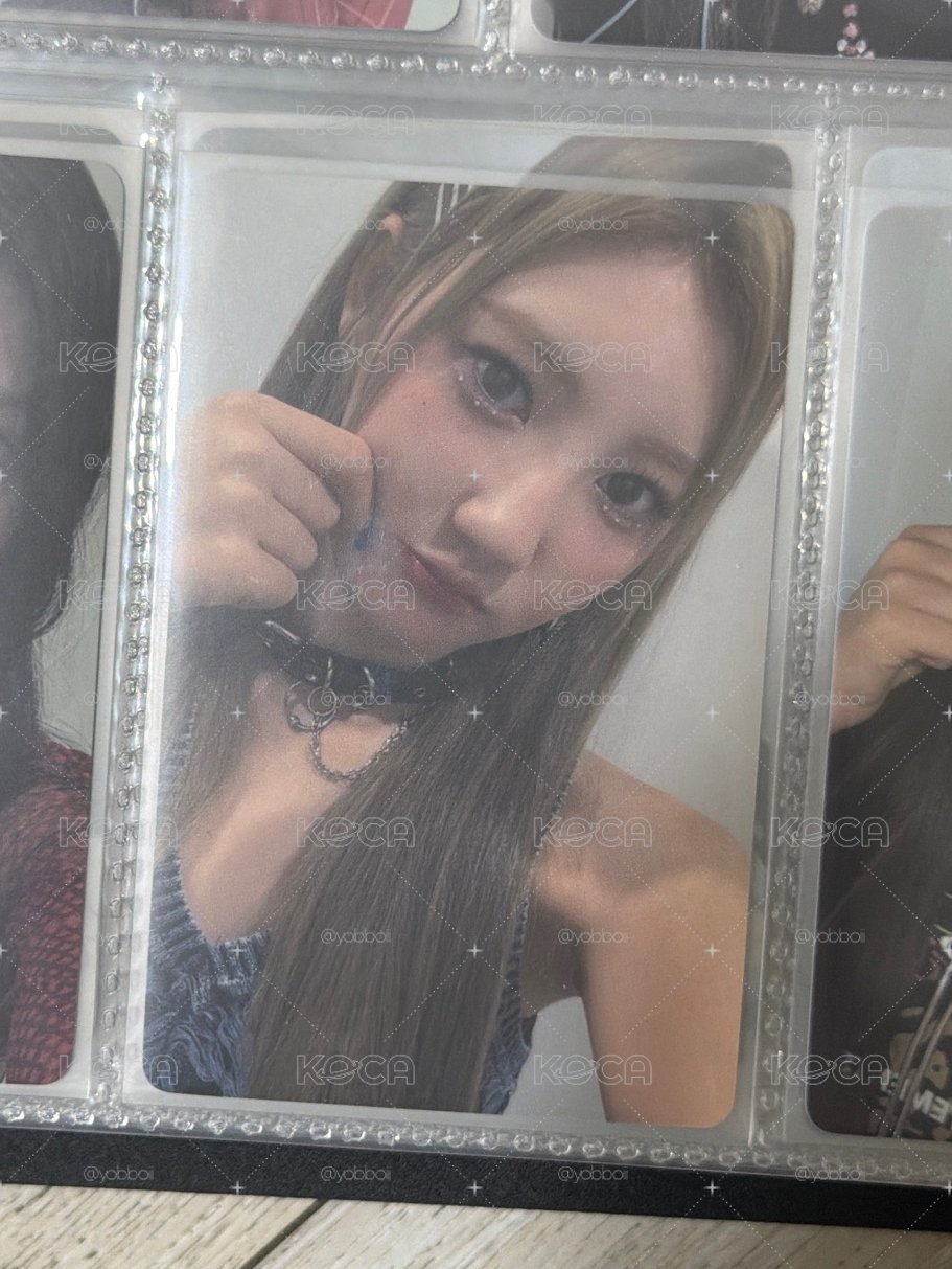 捏臉藍
