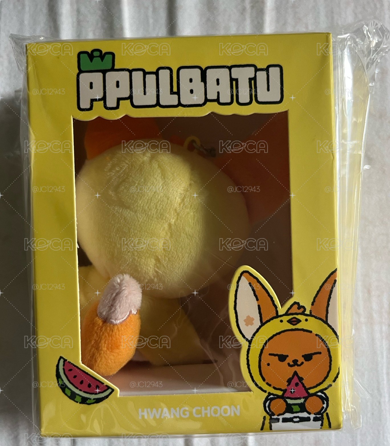 txt 夏日西瓜娃 黃春
