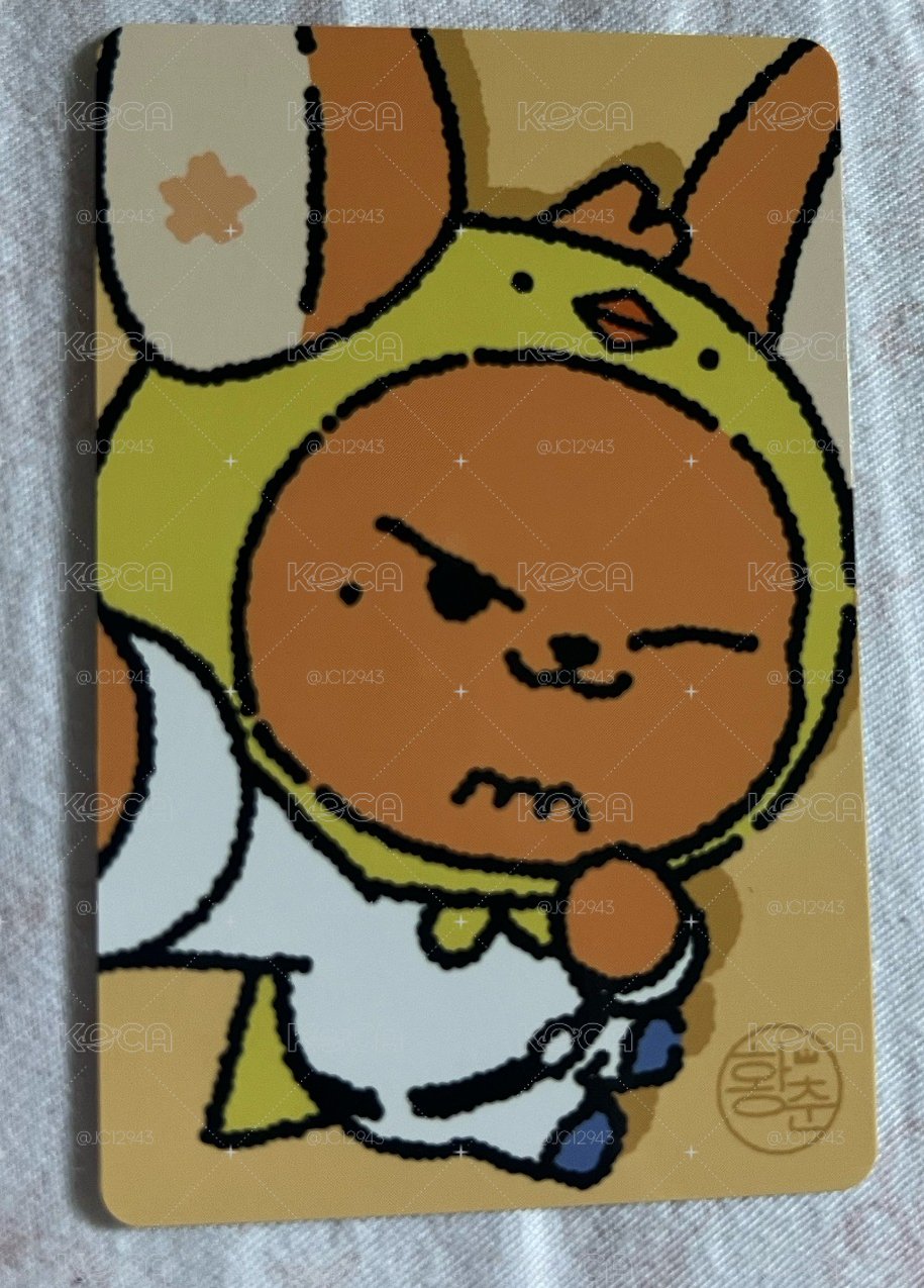 txt 夏日西瓜娃 黃春