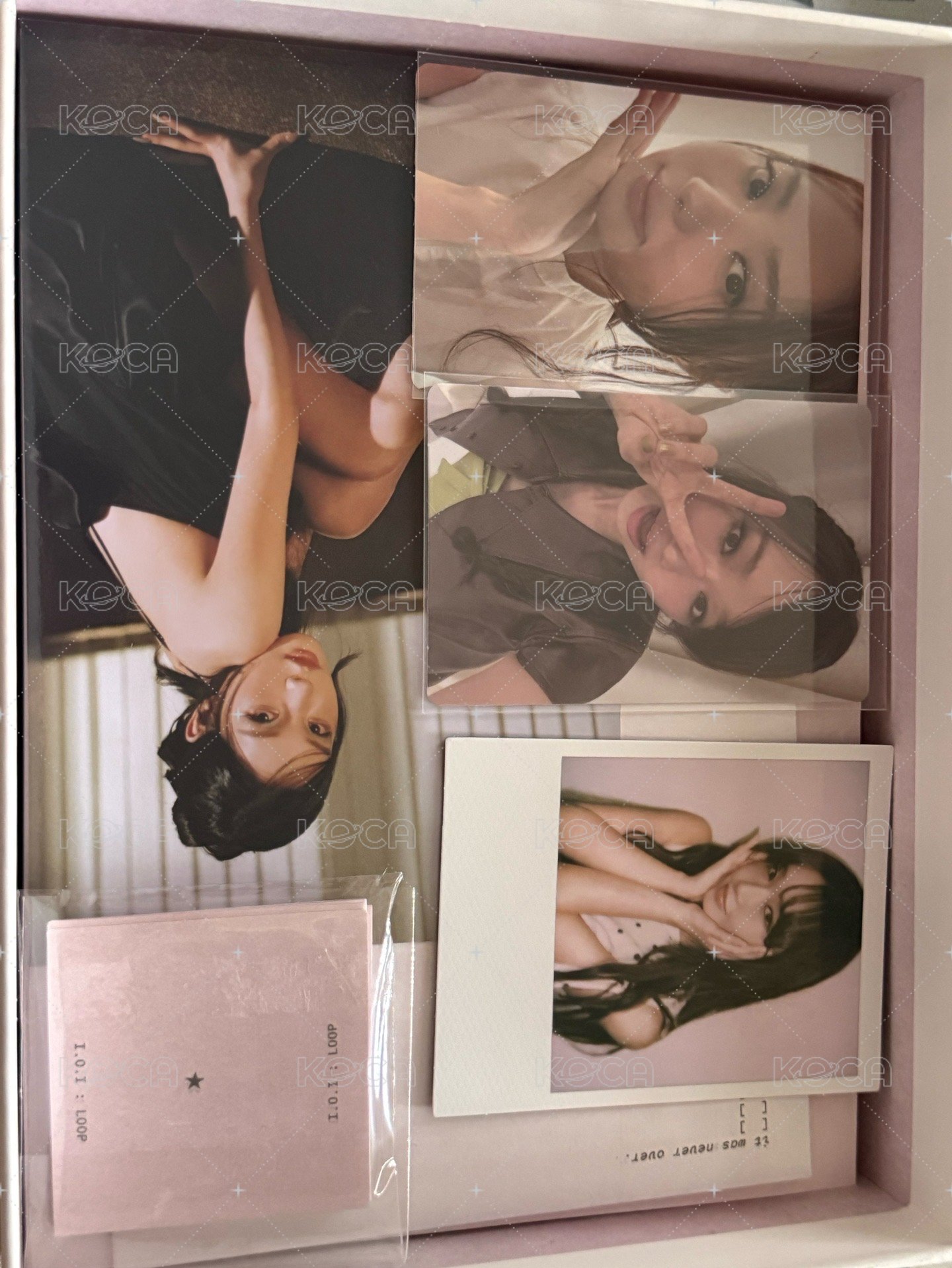 有請、娜榮、請夏