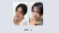 DEATH OF ME YT特典卡