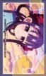 Bell House Random card 普卡 Back