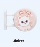 Jiniret