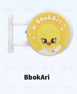 BbokAri
