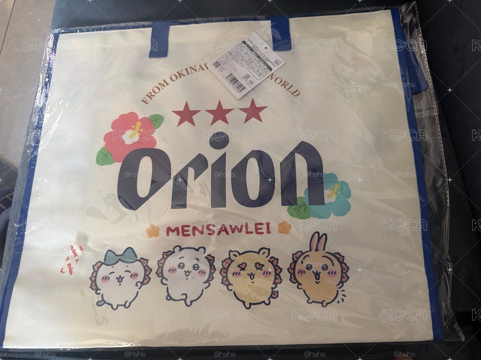 Orion 吉伊卡哇聯名購物袋