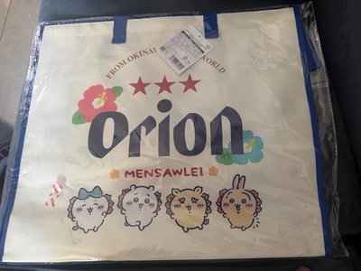 Orion 吉伊卡哇聯名購物袋