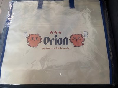 Orion 吉伊卡哇聯名購物袋