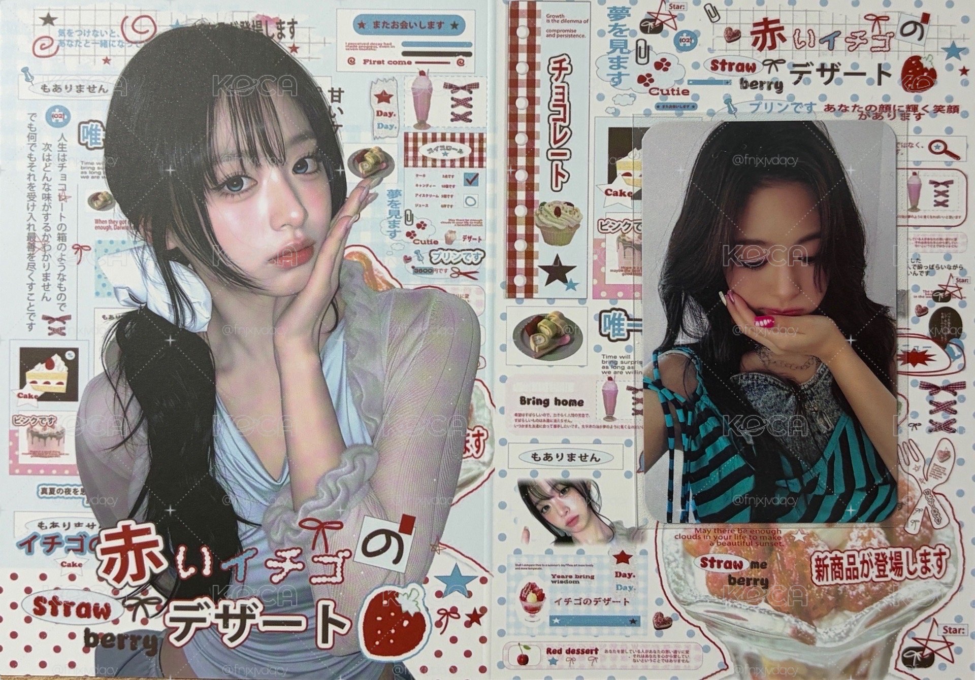 DRIP mp 美網特典阿貢包賢