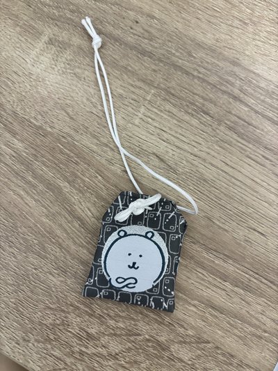自嘲熊御守