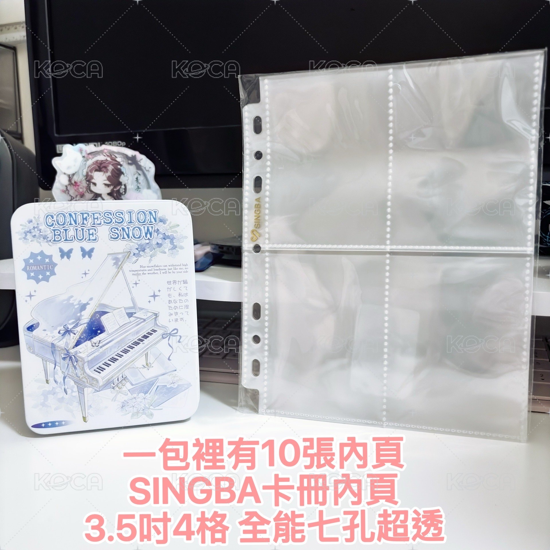 3.5吋四格卡冊內頁