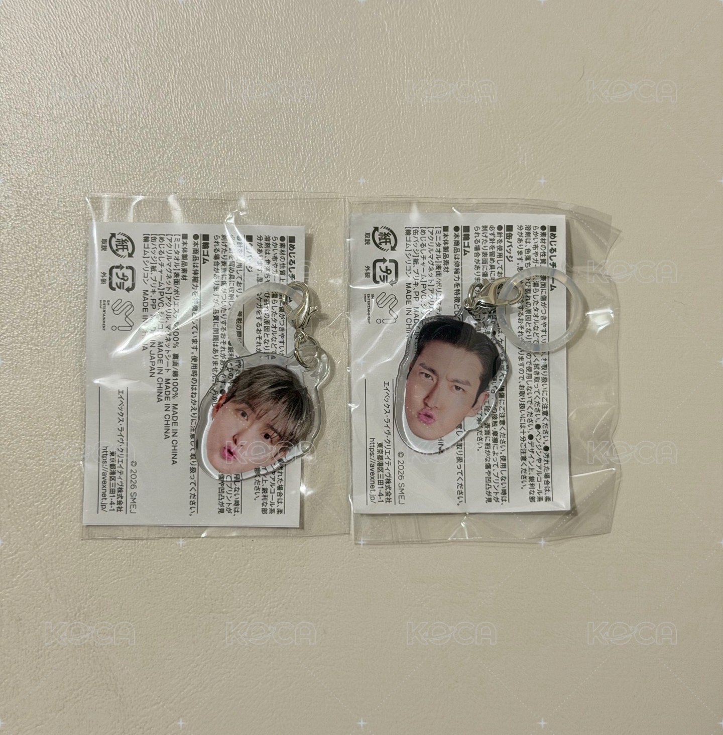 83+源旭吊飾