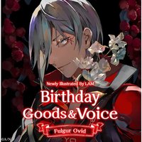 Fulgur Ovid Birthday Goods