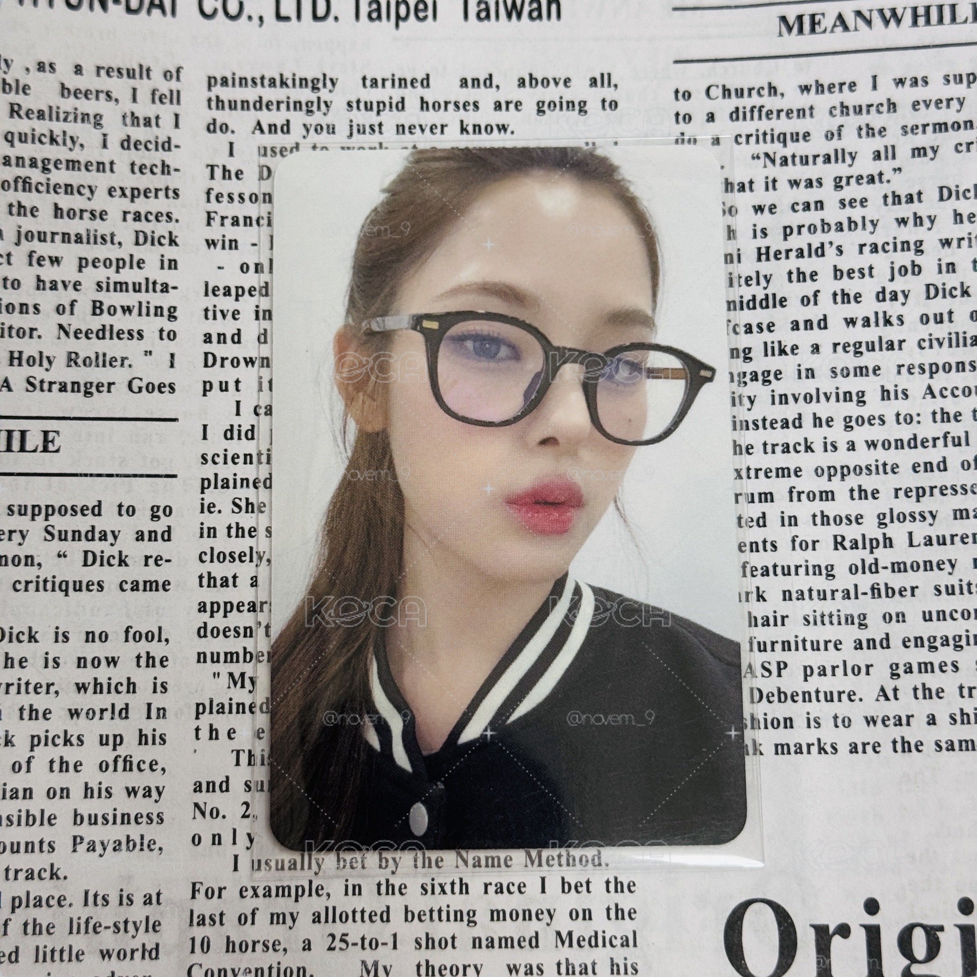 迷二 AM眼鏡麥