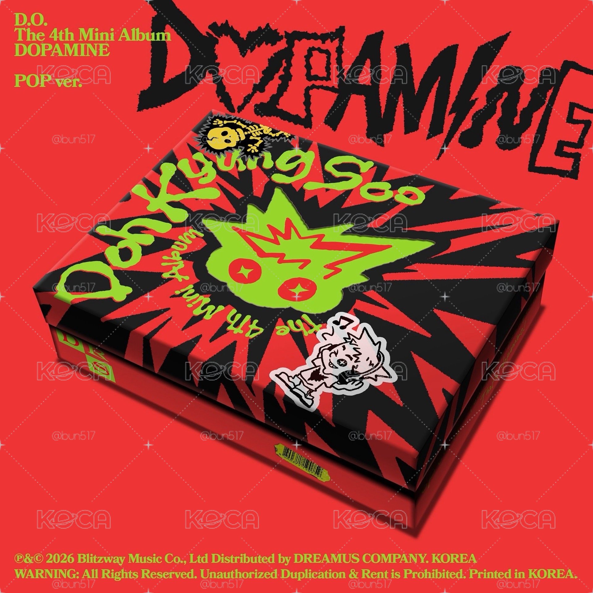 DOPAMINE POP ver.（非簽售專）