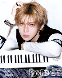 YEOSANG
