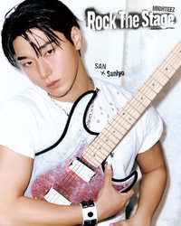 SAN